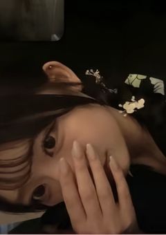 　　帝王様のおひめさま　　