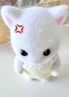 　　𛰙᭜𖫴𖫰𖫱𖫳𖫲𖫲𖫳𖫴𖫰𖫱꛰ ᭜𖫴𖫰𖫱𖫳𖫲𖫲𖫳𖫴𖫰𖫱꛰ಣ　　