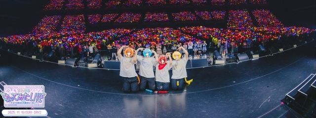 悠菜さんの壁紙画像