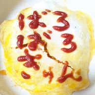 大雨まるんさんのアイコン画像