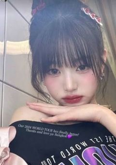 垢抜け部