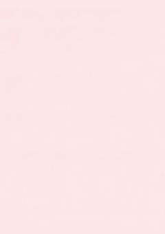 幼馴染に恋しました 。