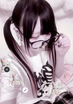だいじ