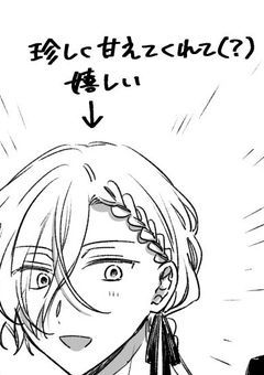 誰だよ!!!お前達は！！！