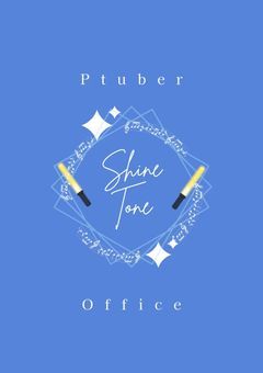 『プリチューバー事務所』   Shine Tone  🪄🎶
