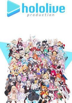 今日から私も新人VTuber！ 〜参加型〜 〆