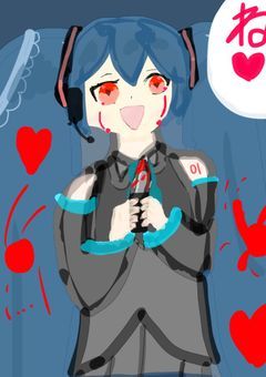 不穏系のミク・テト