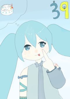 数字でイラスト！