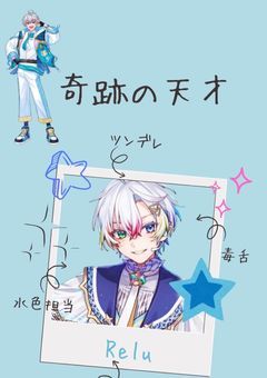 ã¿ã€ã ãªãããã¯1幎â