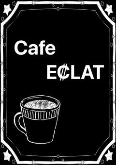 🅿️⌇﻿Cafe E₡LAT