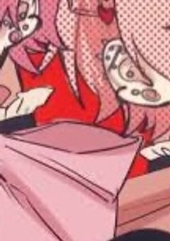 赤組、ビジネスじゃなかった件。