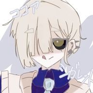 ココアシガレットさんのアイコン画像