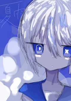 変人がイラスト描き描きするだけ