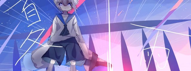 夏雨さんの壁紙画像