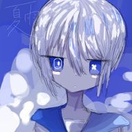 夏雨さんのアイコン画像