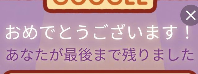 鼻濁恩さんの壁紙画像