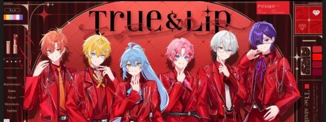 蒼井 ゆぅい#STPR&ししょー神さんの壁紙画像