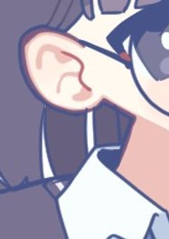 片想いな私と先生