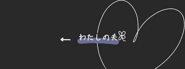 　@　紫雲 कく　!!さんの壁紙画像