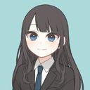 黒橋 愛芽