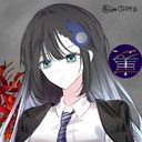 黒野 めい