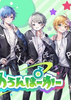 幼なじみがキモすぎるので、塩対応極めます！【参加型】