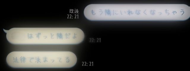 れんにゅう工場さんの壁紙画像