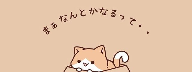 ゆな@低浮上さんの壁紙画像