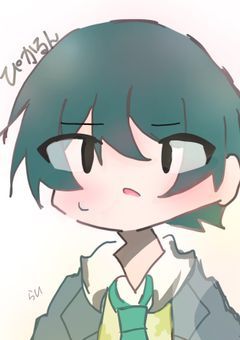 ãªãã§ãéšå±ã