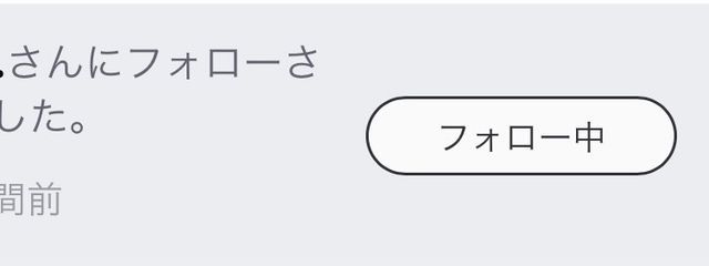 らい#さんの壁紙画像