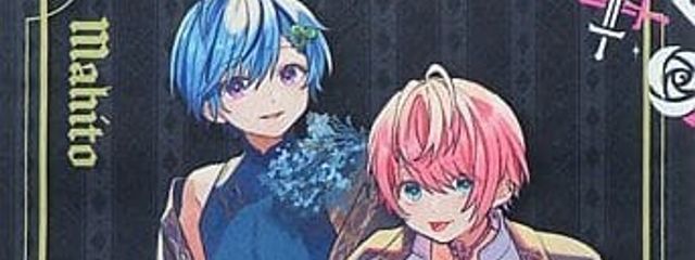 璻斗@曲中毒者❄️🗡️さんの壁紙画像