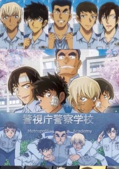 警察学校の紅赤一点
