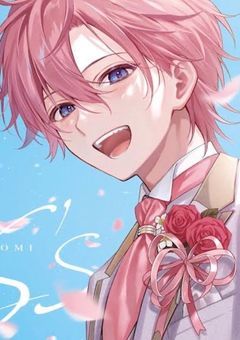 先輩こっち向いて！〜転校するまでにあなたのことを落とします！〜 さとみくんver.