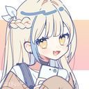 (なまえ)