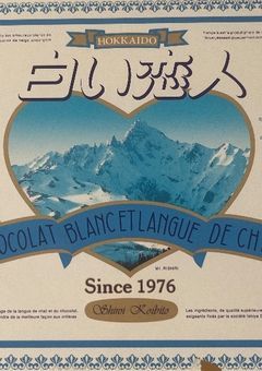 ねぇー話しませんかー？