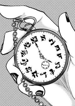 効率主義の悪魔様