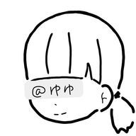 ゆゆさんのアイコン画像