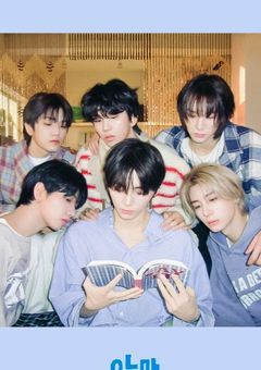 隣の少年達は、もうステージの上