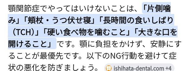 　　に ょ　　さんの壁紙画像