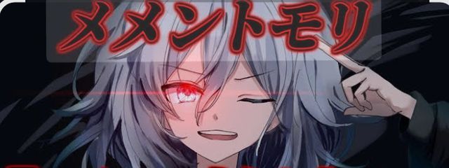 大悟@頭可笑しい人さんの壁紙画像