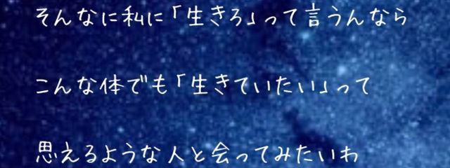 病み途中のろづちゃんさんの壁紙画像