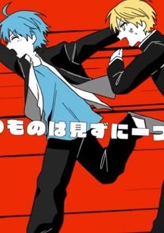 【ころん✕るぅと】絶対敵対メチャキライヤー