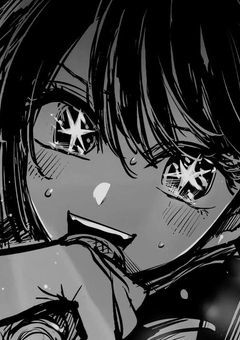 嘘を喰らう一番星様