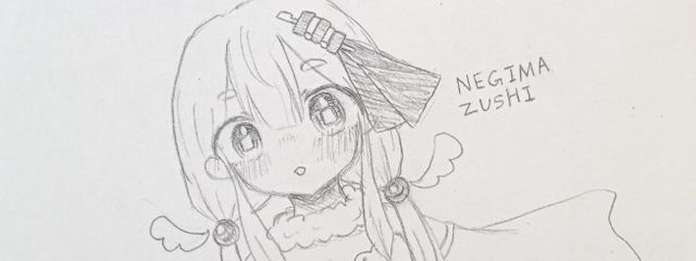 ねぎま寿司さんの壁紙画像