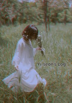 Yi-seon's Log