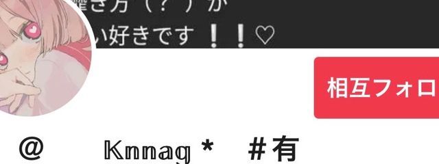 ちぁきさんの壁紙画像