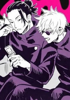 さしす組の大親友の夢主。どうやら特級なようです。