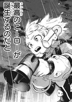 #_雄英一位は逃亡少女.