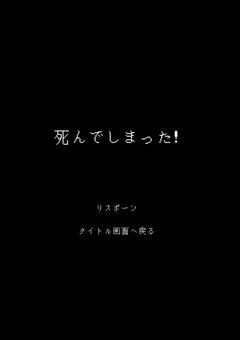 愚痴＆病み