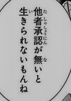 orsk " 色褪せたこのセカイは 。